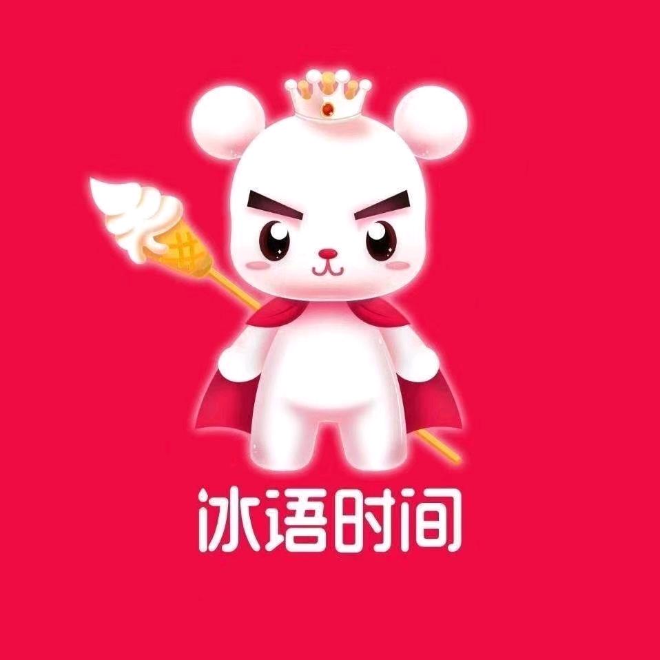 ⚡阿迪力⚡
