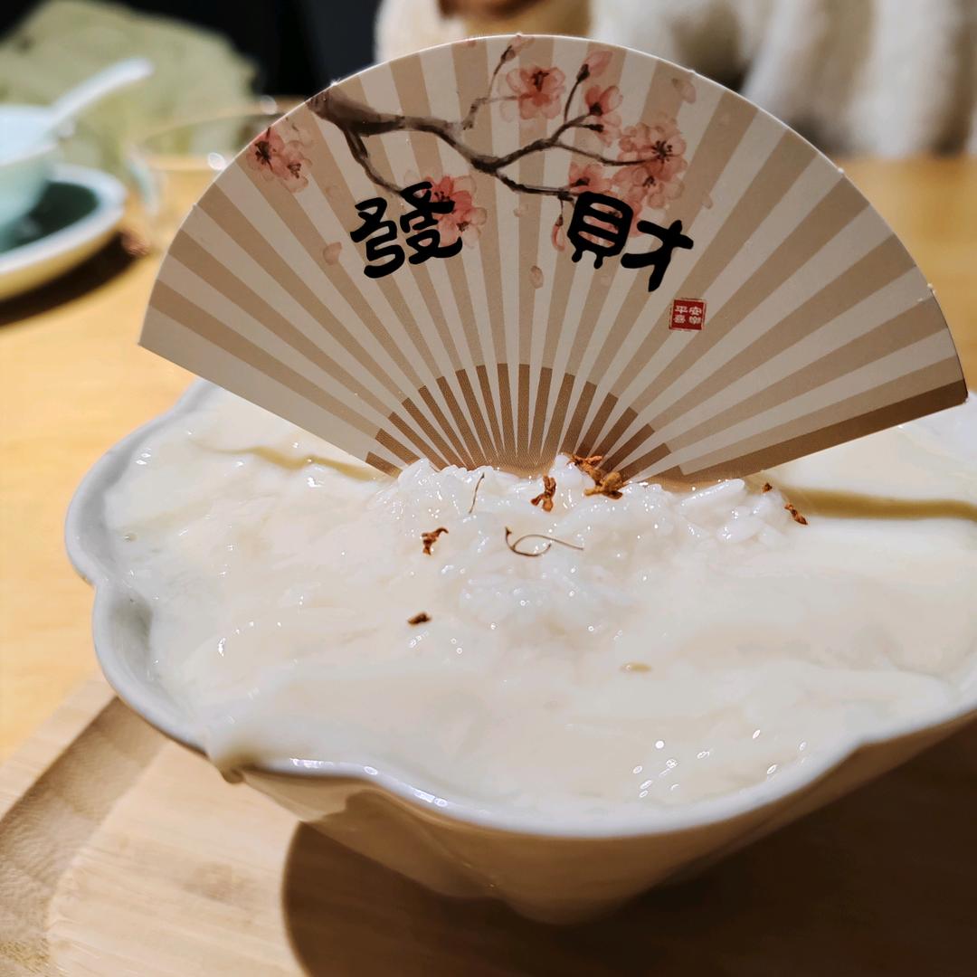 温州特产周记食品