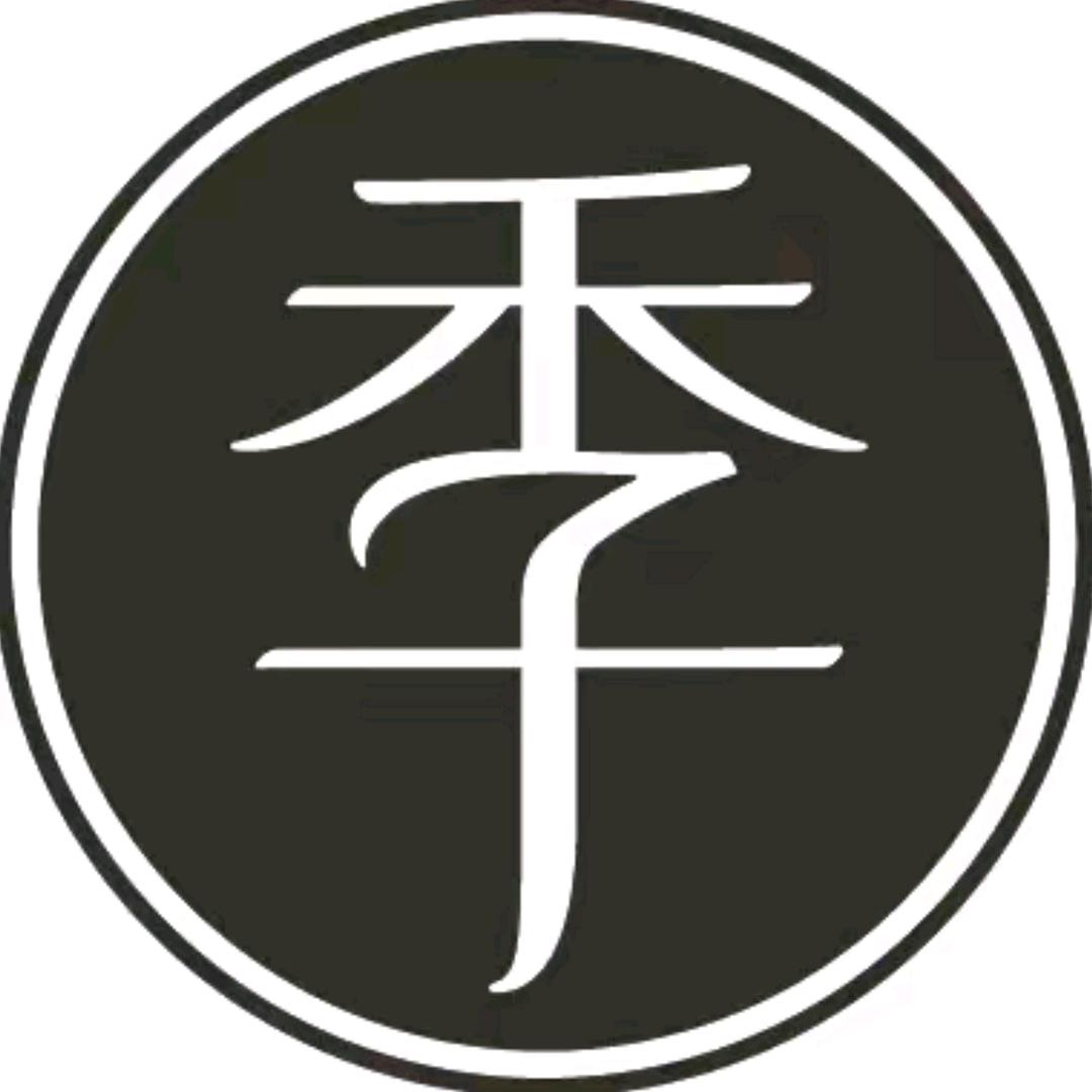 全季兰州张掖路步行街酒店