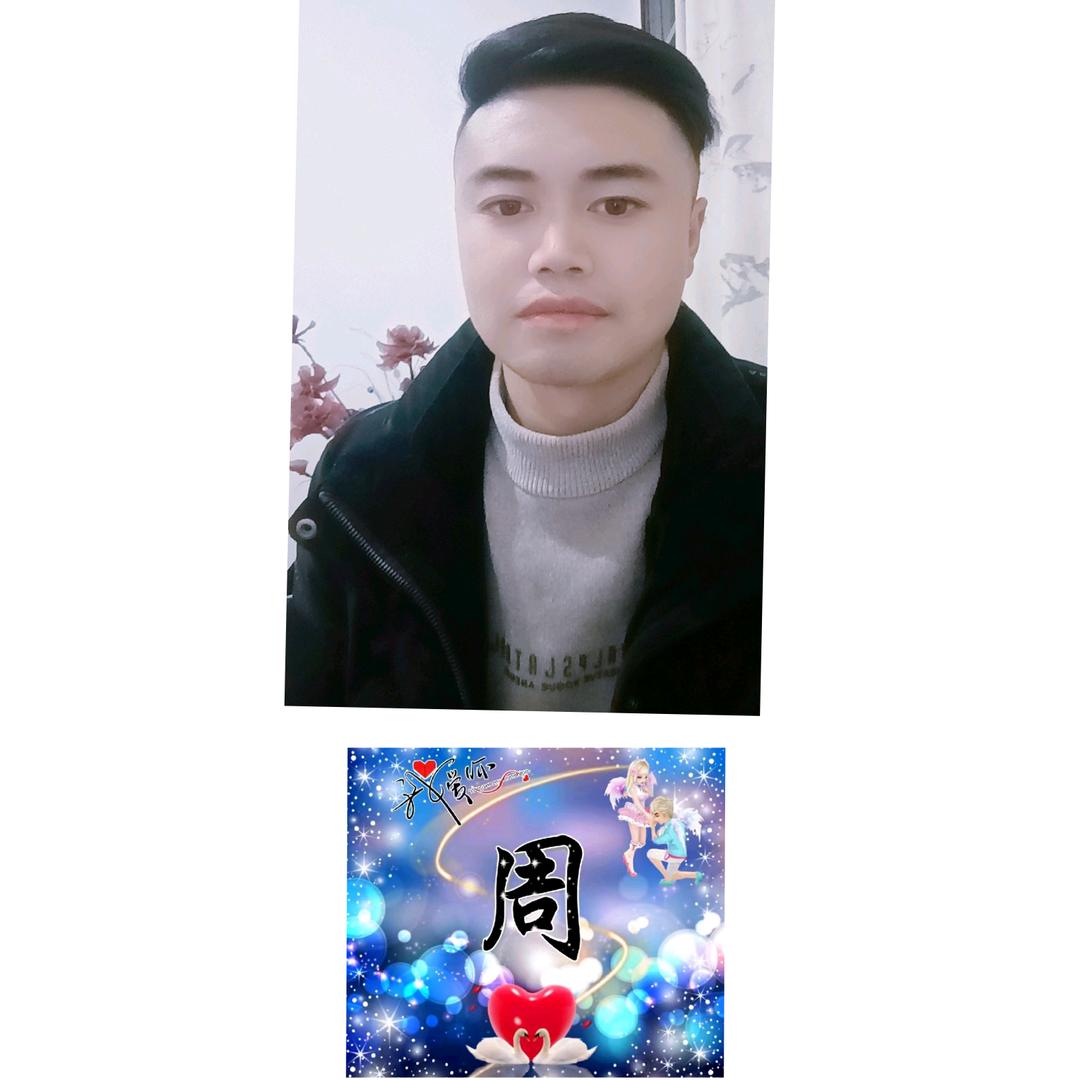 小周泽928