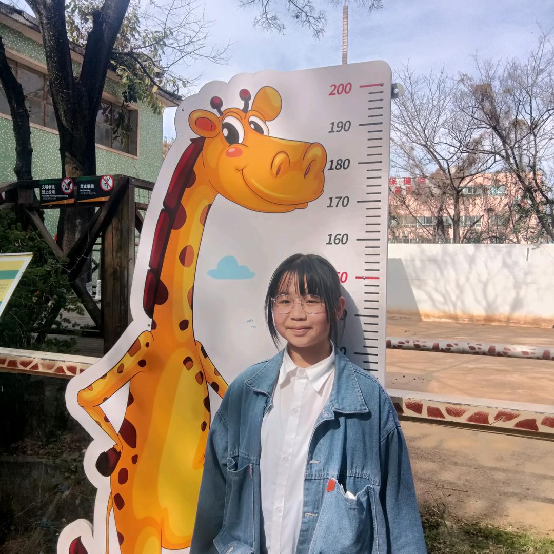 伟哥