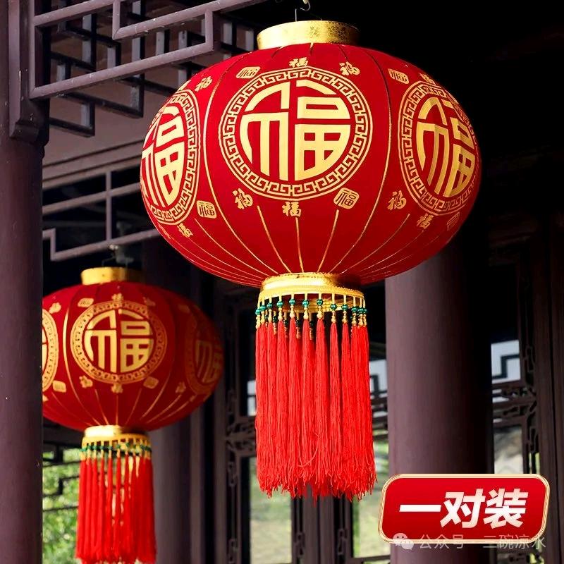 短发姐