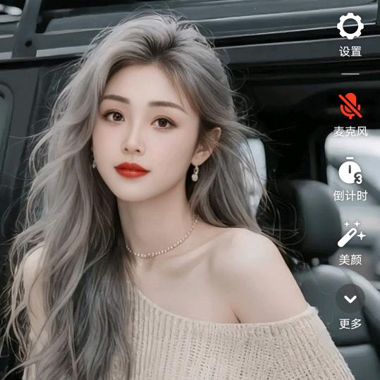 晚晚💝