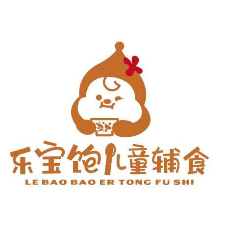 乐宝饱儿童辅食