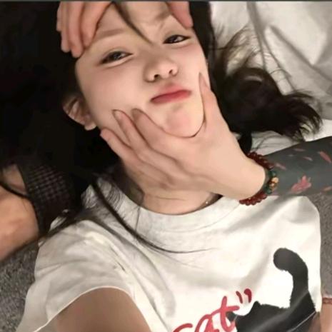 珊-