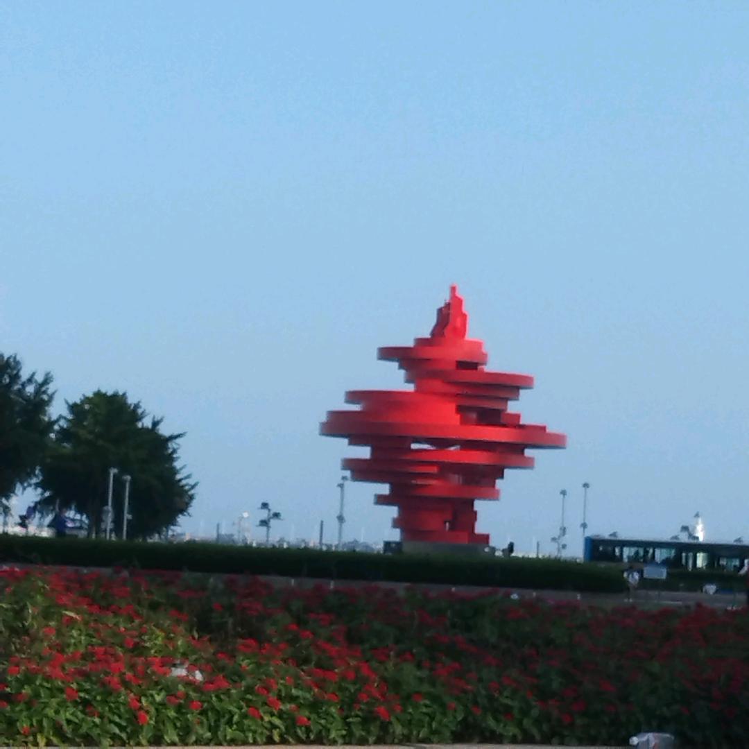 一生平平安安