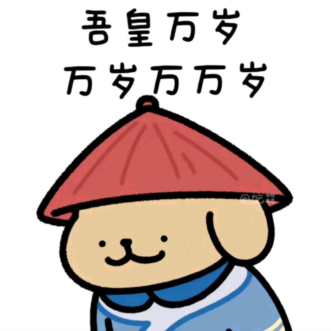 杨凯