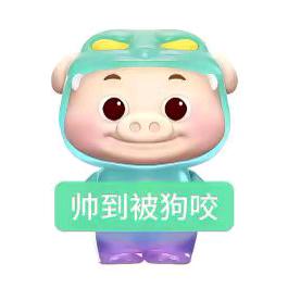 小木匠
