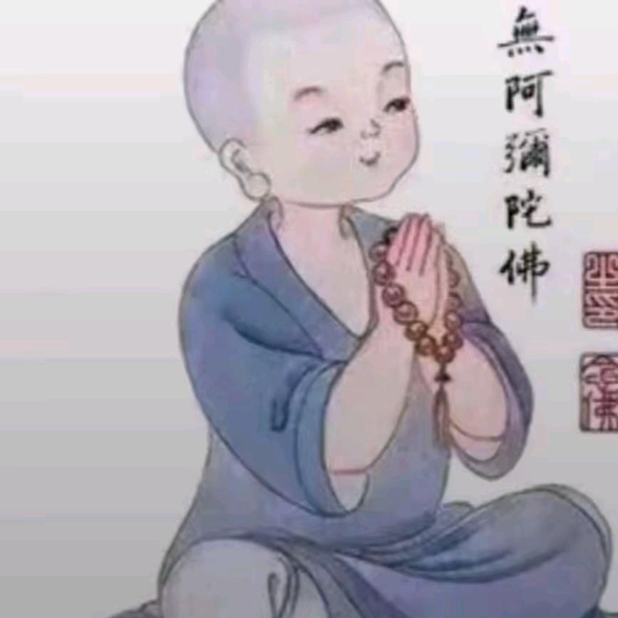 随缘！！！