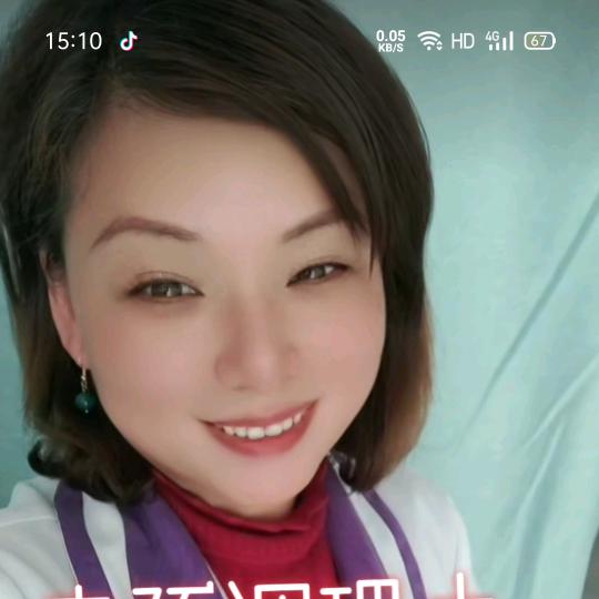 臻美美容养生花桥店