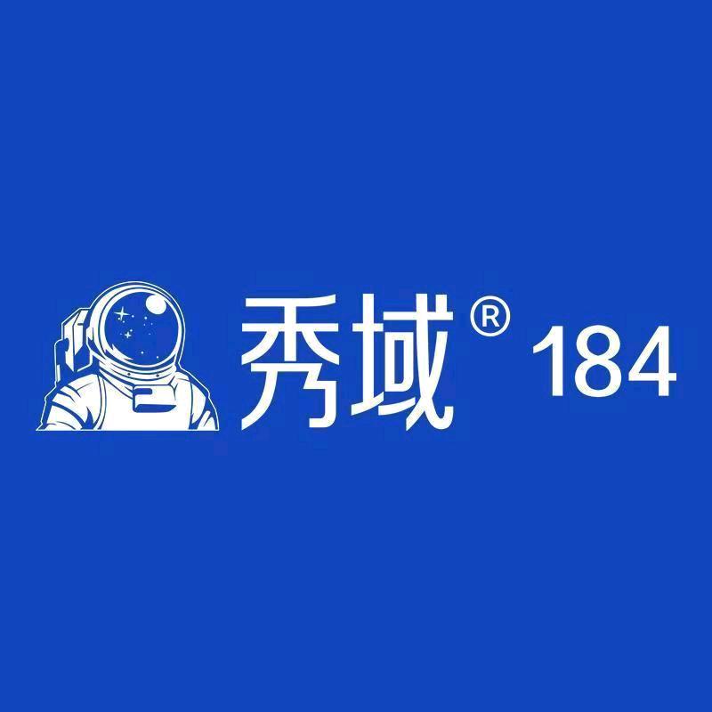 秀域官方直播号