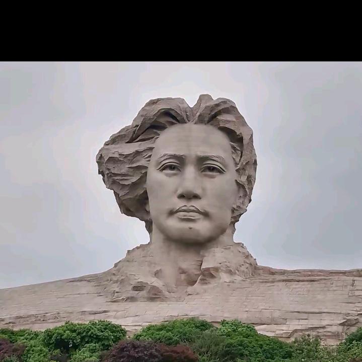 歐阳