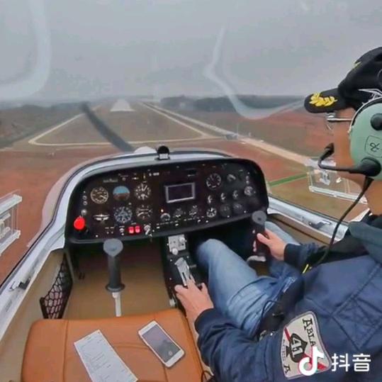 自制固定翼飞机