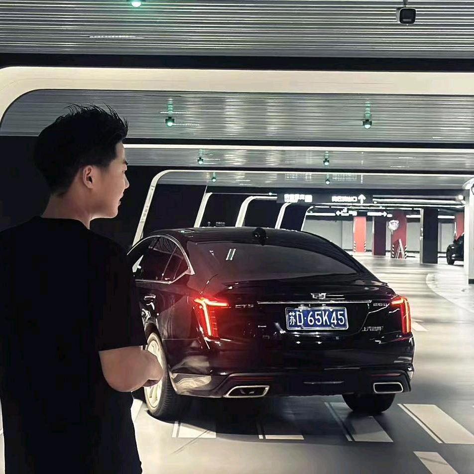 黑豆