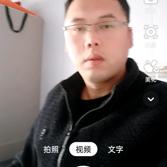 y′生活不易