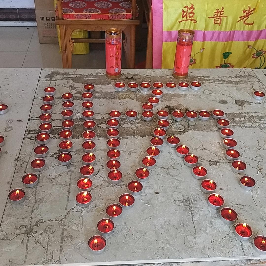 三个孩子的妈妈