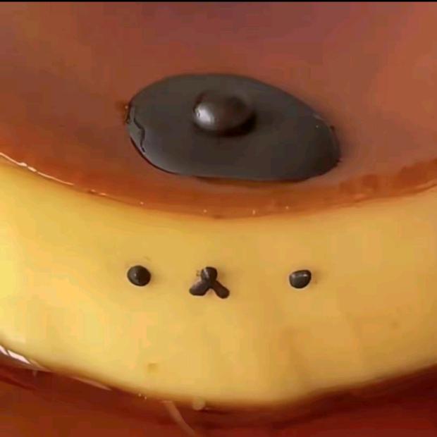 今.