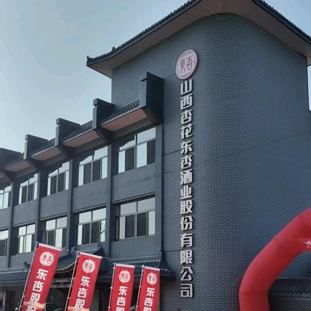沉沉