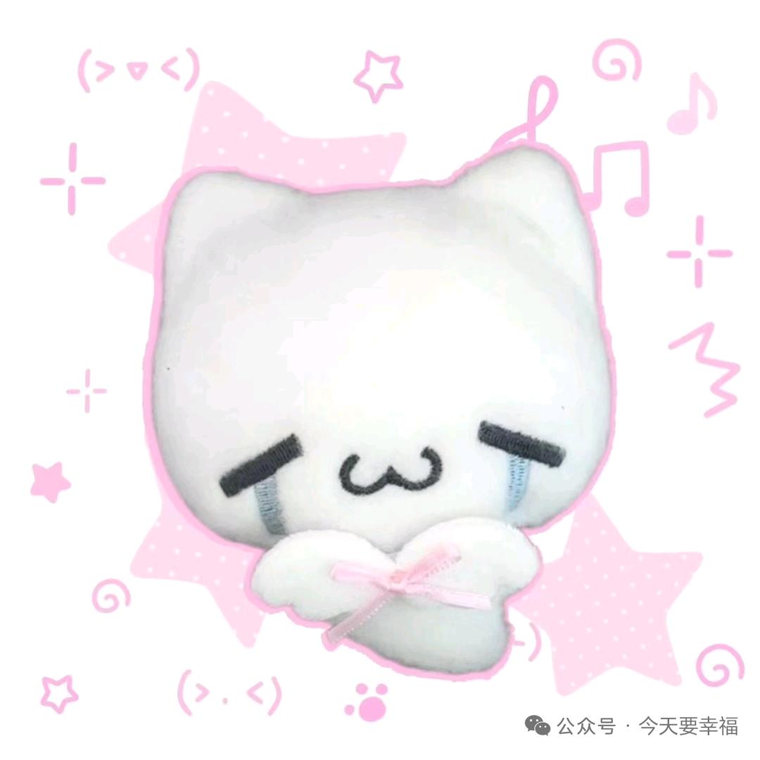 左键蓄力电风扇