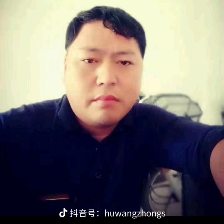 快乐的虎王前四月二十九🐯🐅🙏🙏?