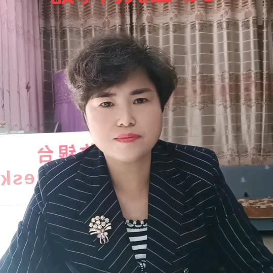 非凡女人  高级定制