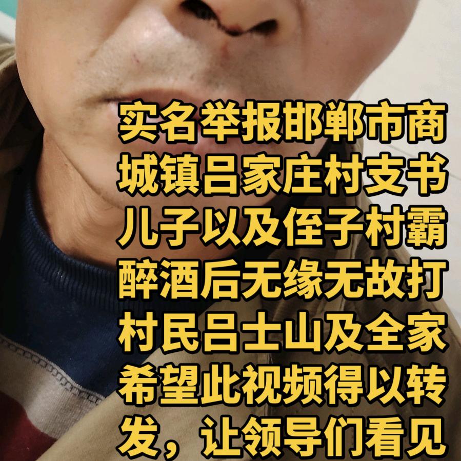 心❤️