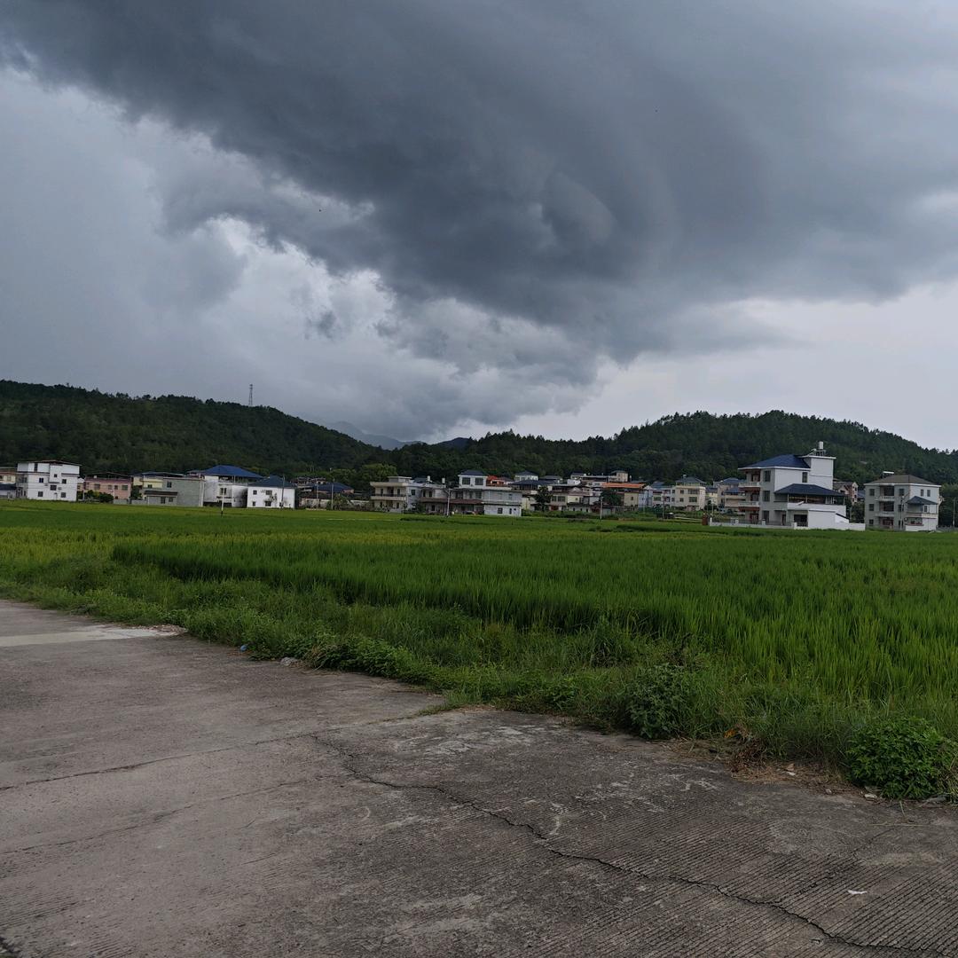三合