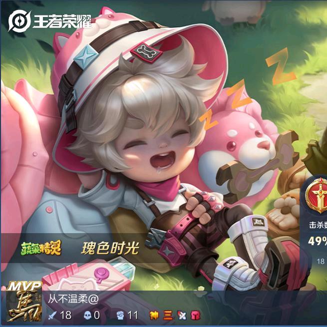 🚬ಇ᭄清风࿆ྃ烈酒໊醉人心࿐