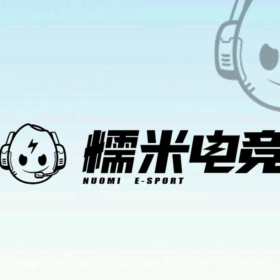 糯米电竞小黄人店