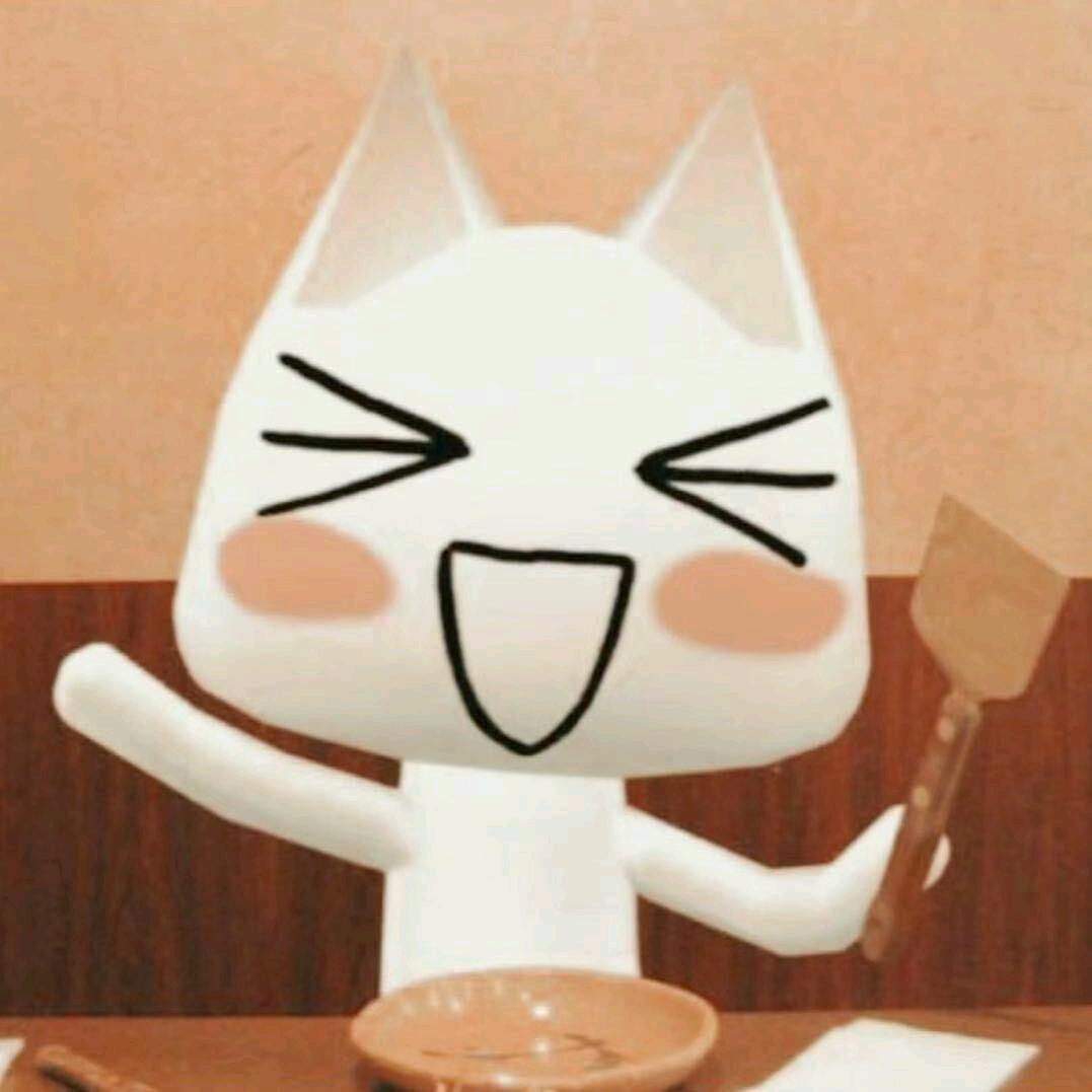 早回家