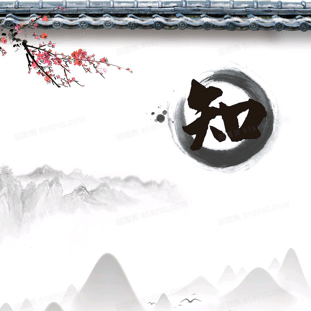 康先生说生肖