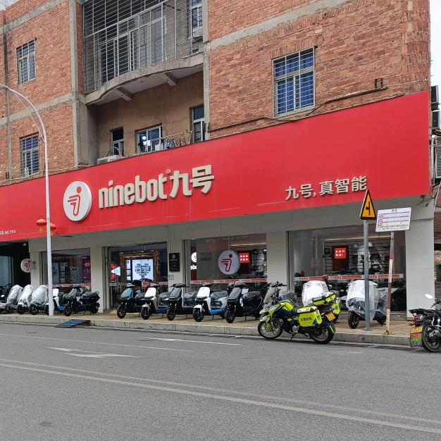 福建晋江七一中路九号店