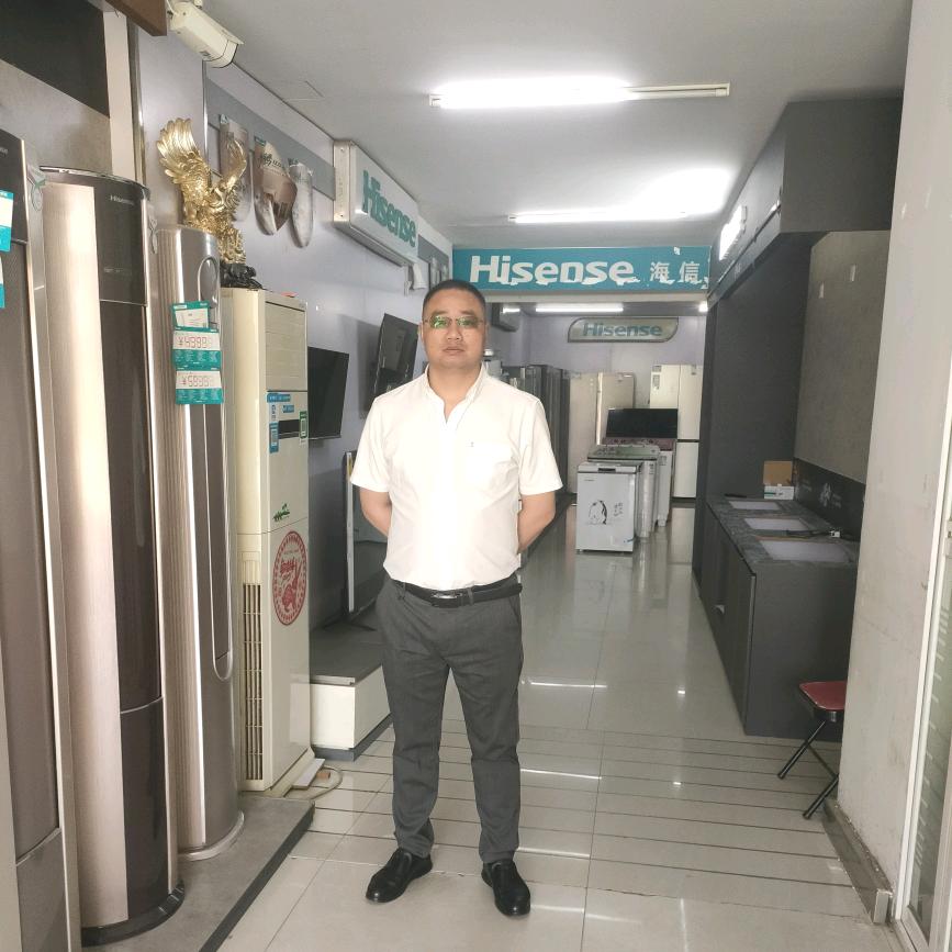 淮安宋集海信专卖店