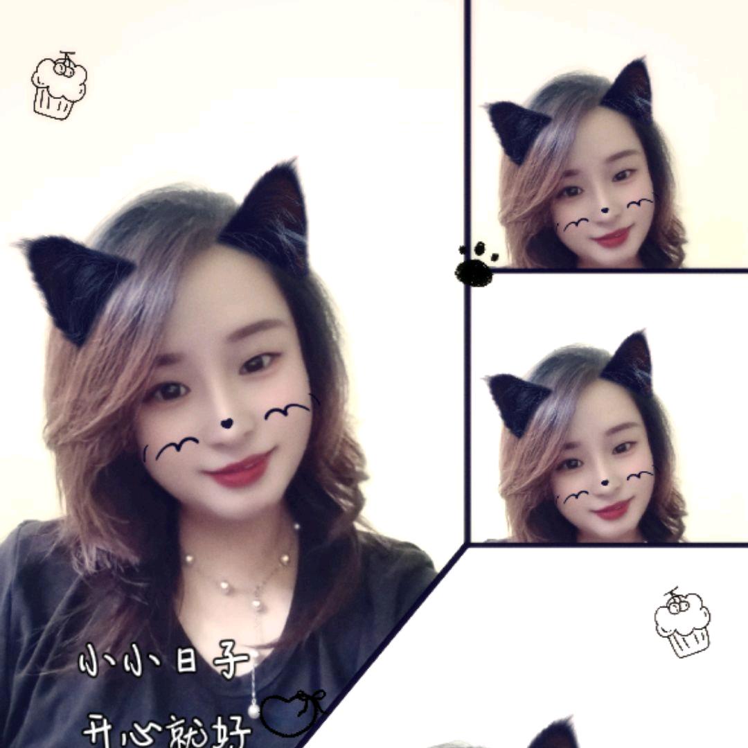 小青吖！🥰
