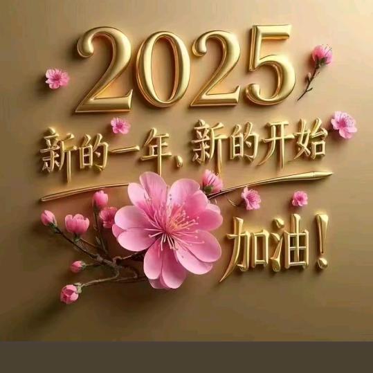 漫步云天