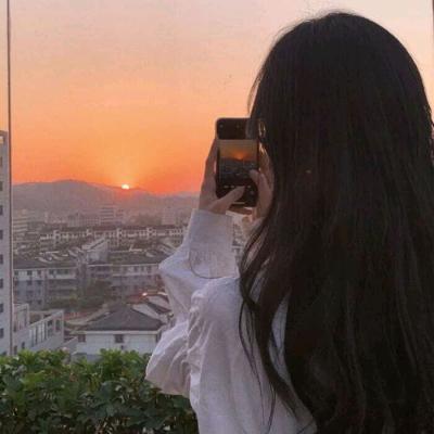 媚妹～