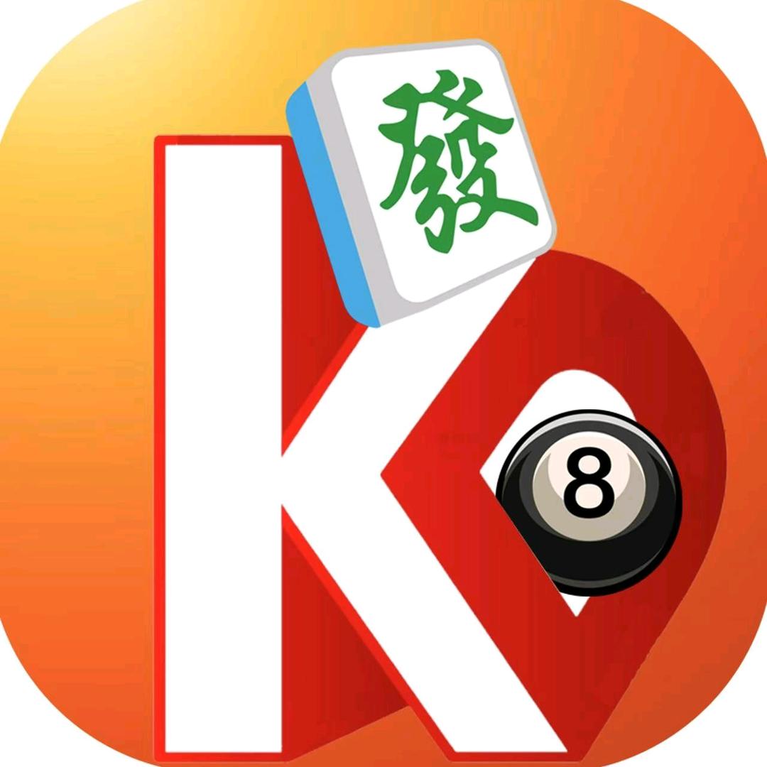 兴县库八台球俱乐部（个体工