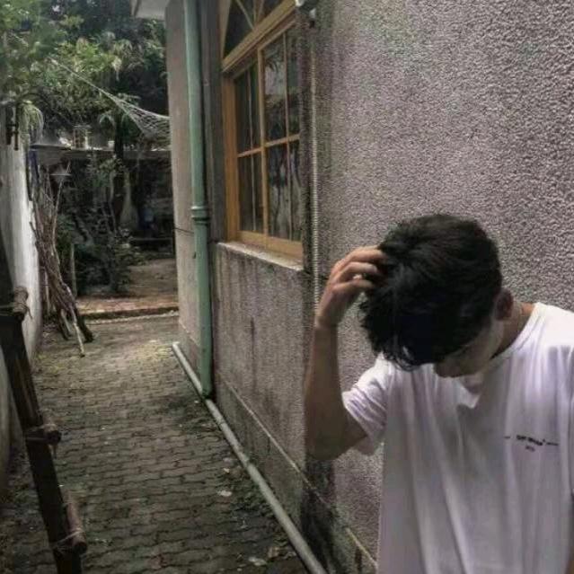 浮沉