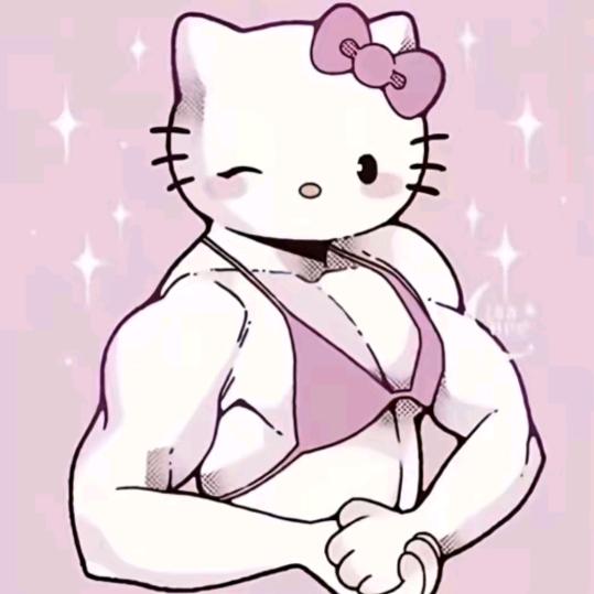 性感牛马（苍蝇搓手吹哨wink版）