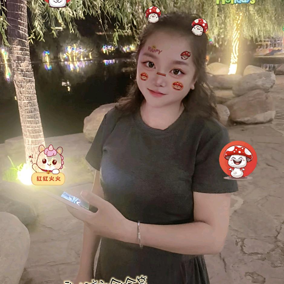 二小姐