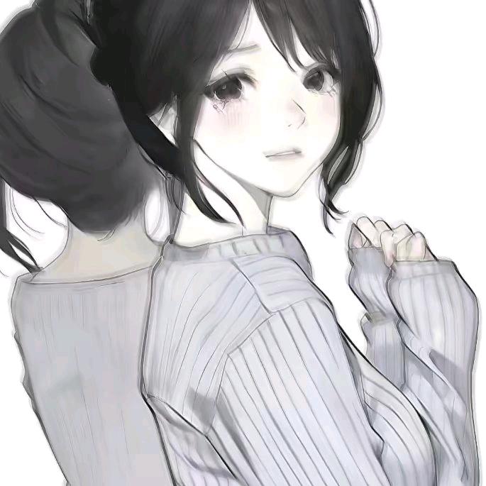 Nell