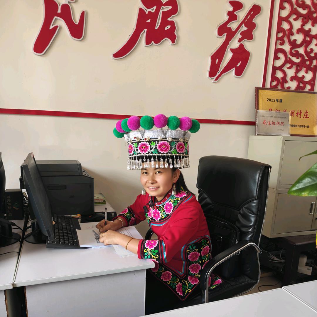 小果粒