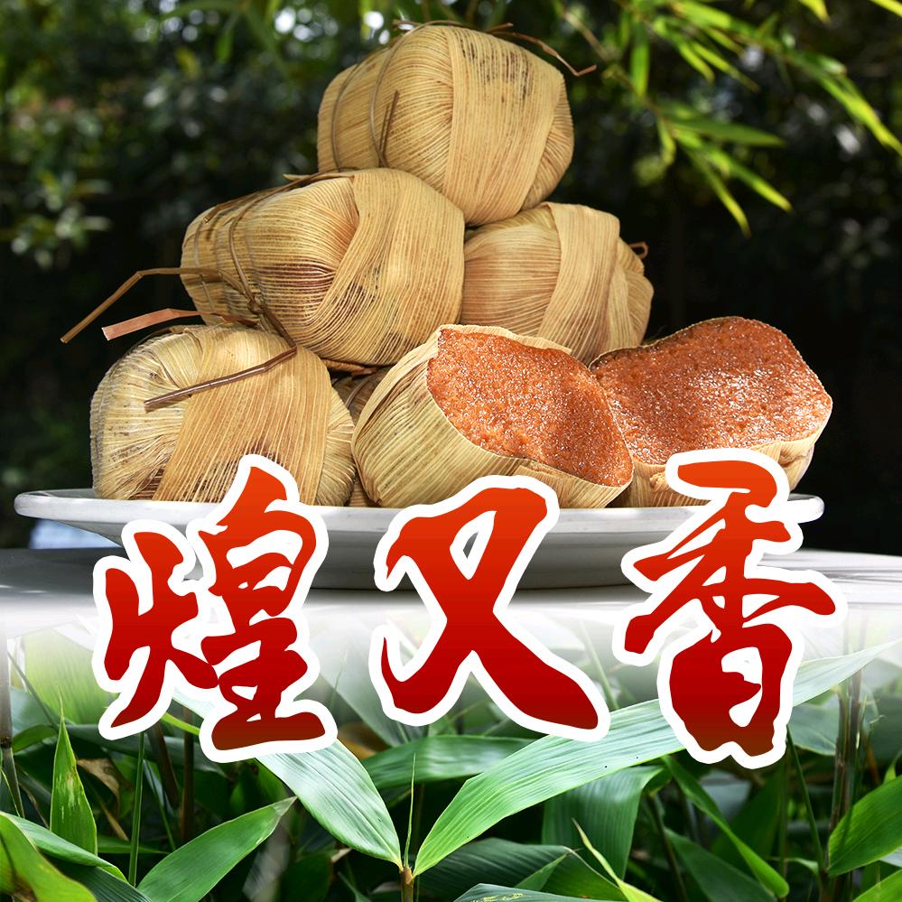 秦沂食品（秦纪煌公司）
