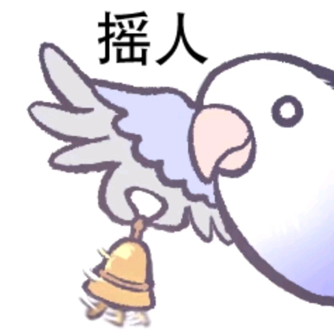 小鹿撞枪口