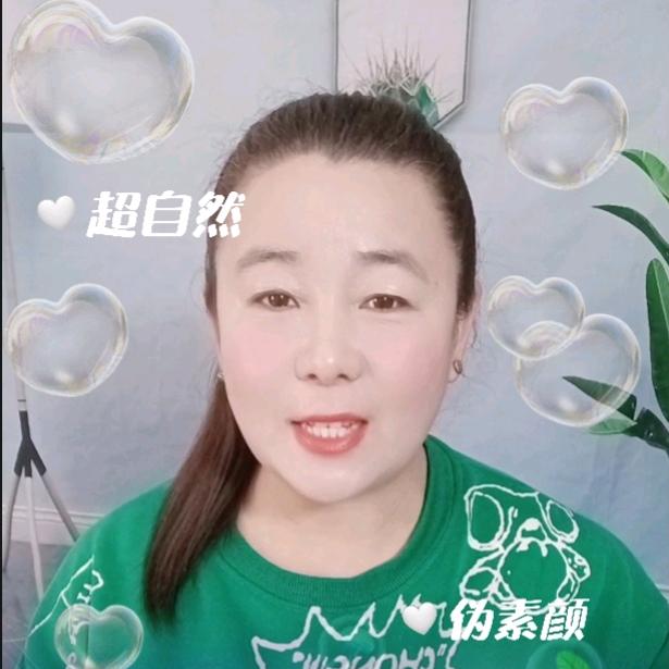 马姐百货168