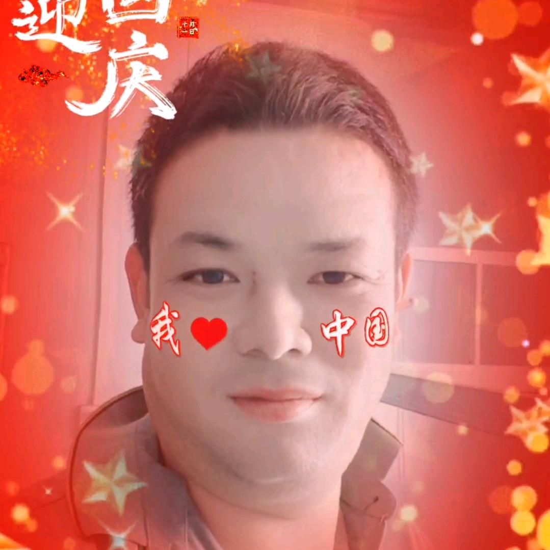 柳工