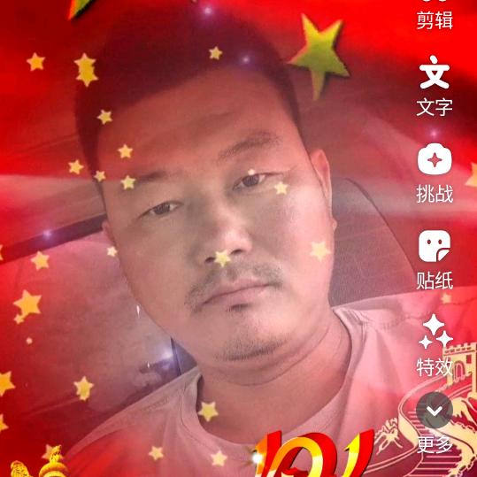 河南省畅通农业科技发展有限公司