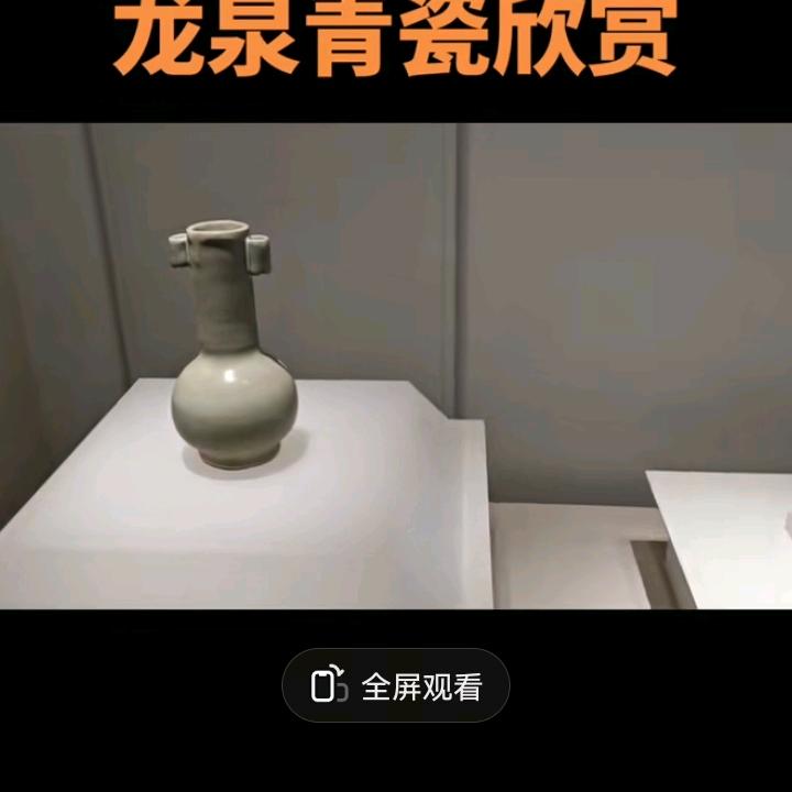 古玩天地