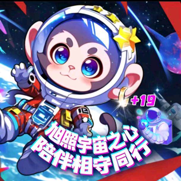 鼠鼠大作战（三角洲）