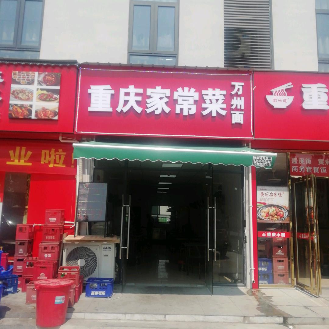 沉默冷静